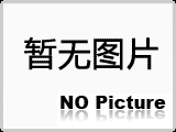 布袋除塵器啟動條件和加工制造注意事項(xiàng)